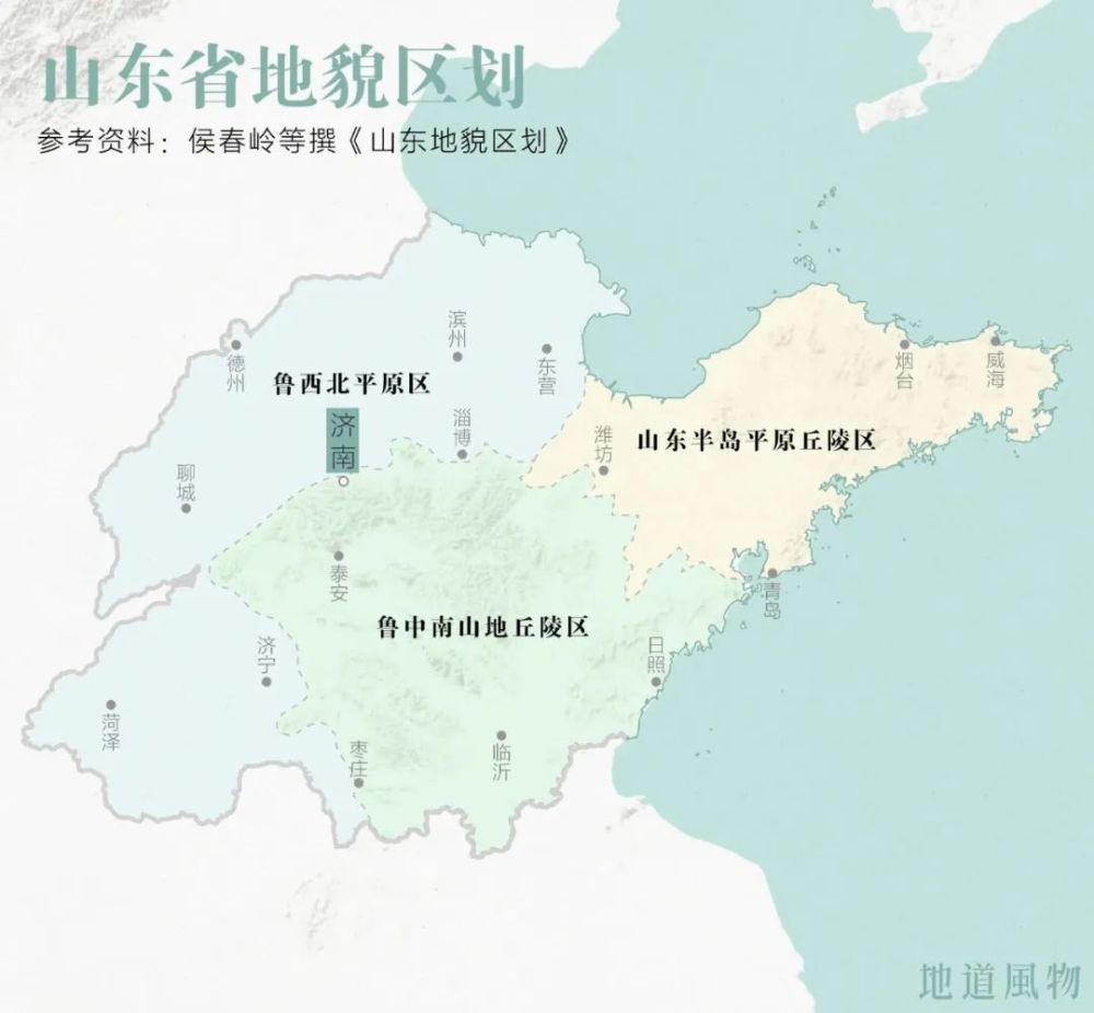 山东菏泽曹县,为什么"很不山东"?