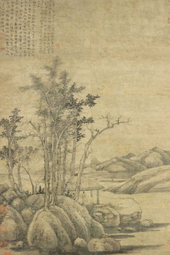 南宋 最大的娱乐场所是什么 腾讯新闻