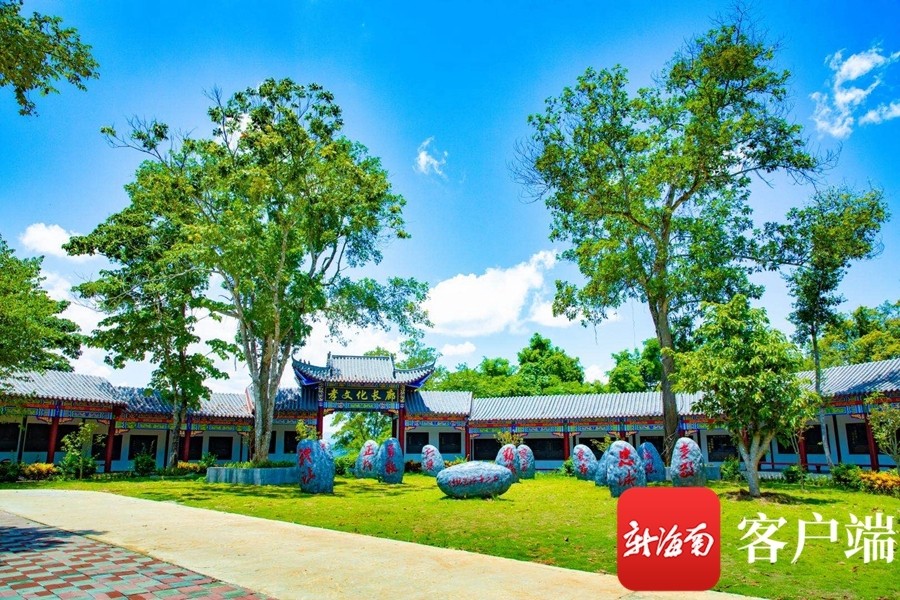 海南省儋州市莲花山矿山生态修复入选自然资源部典型案例