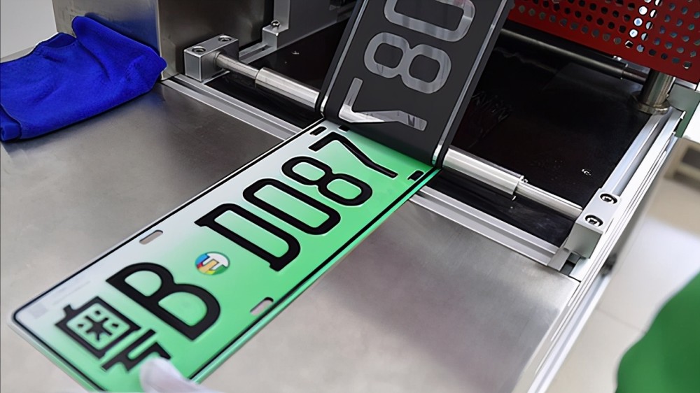 一文了解新中国历代车牌样式