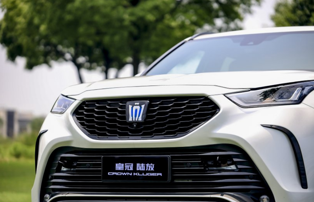 挂皇冠车标,套壳汉兰达,动力不变,"陆放"或超30万