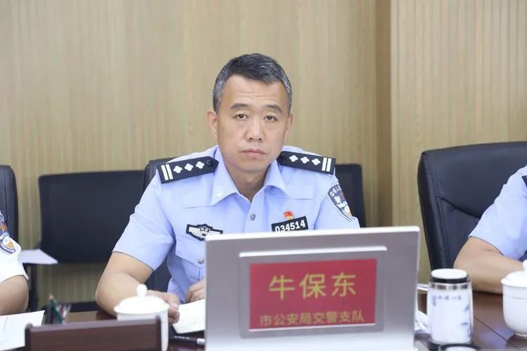 交警支队召开党委扩大会安排部署重点工作