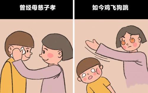 高考前后的家庭地位对比,4张图太真实,考生无奈:说多了都是泪