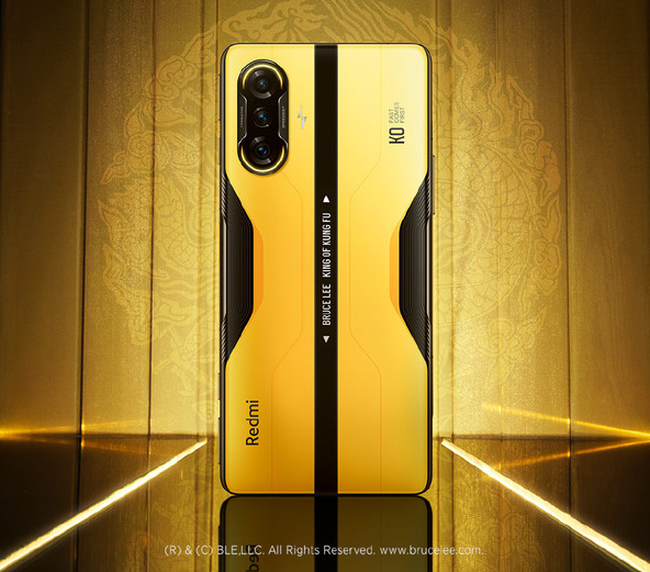 红米定制版新机开售时间确定天玑120067w性价比真香机诞生