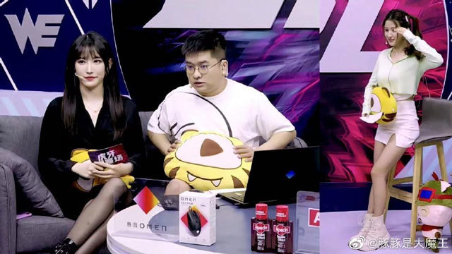 女主播豚豚jk白丝亮相键盘侠大会,网友大呼:线下颜值也太高了吧_腾讯