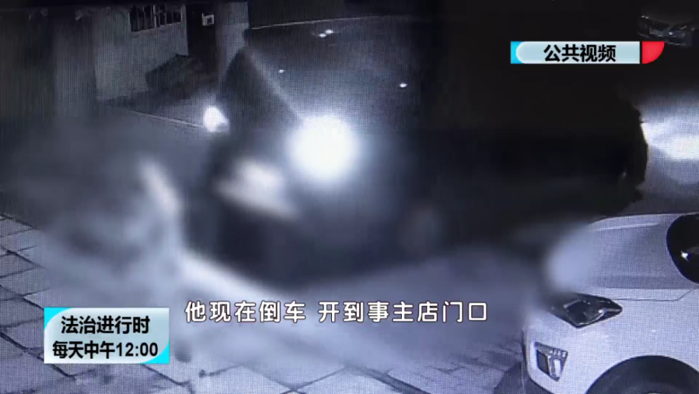 男子為討女友歡心，半夜去偷孔雀 栽了！
