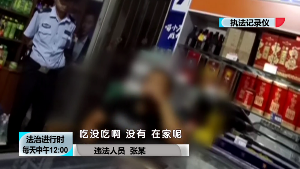 男子為討女友歡心，半夜去偷孔雀 栽了！