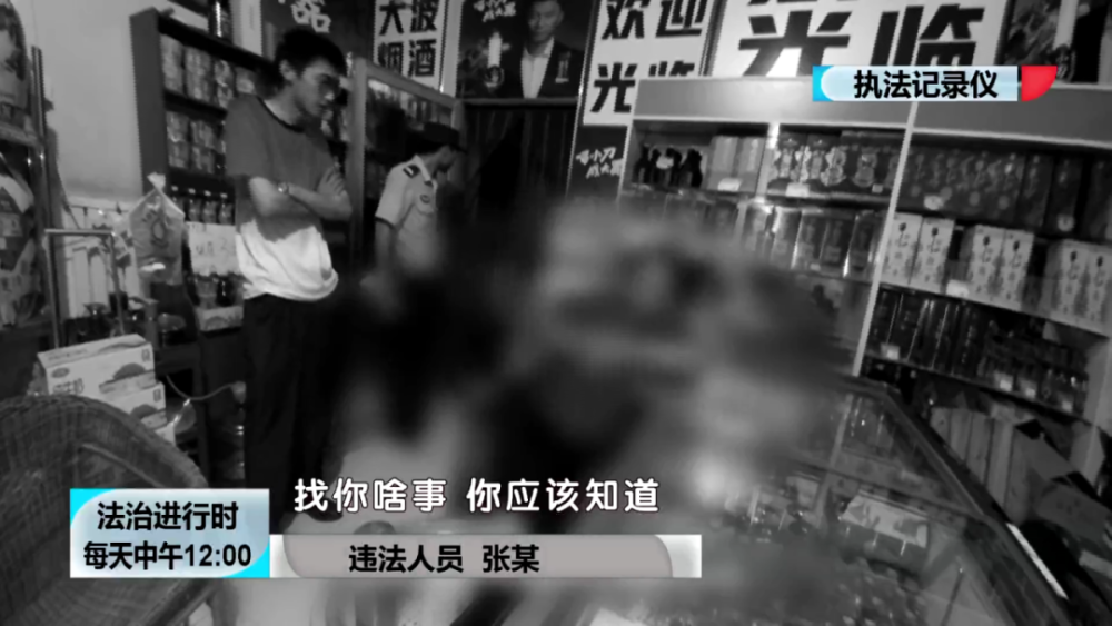 男子為討女友歡心，半夜去偷孔雀 栽了！