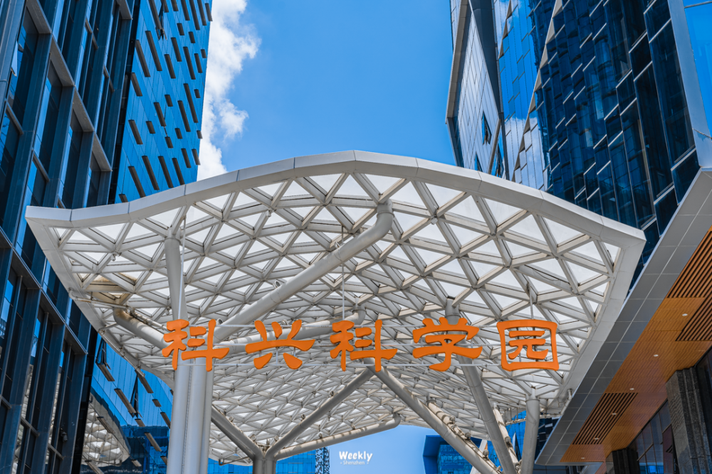 科兴科学园除了加班还有什么