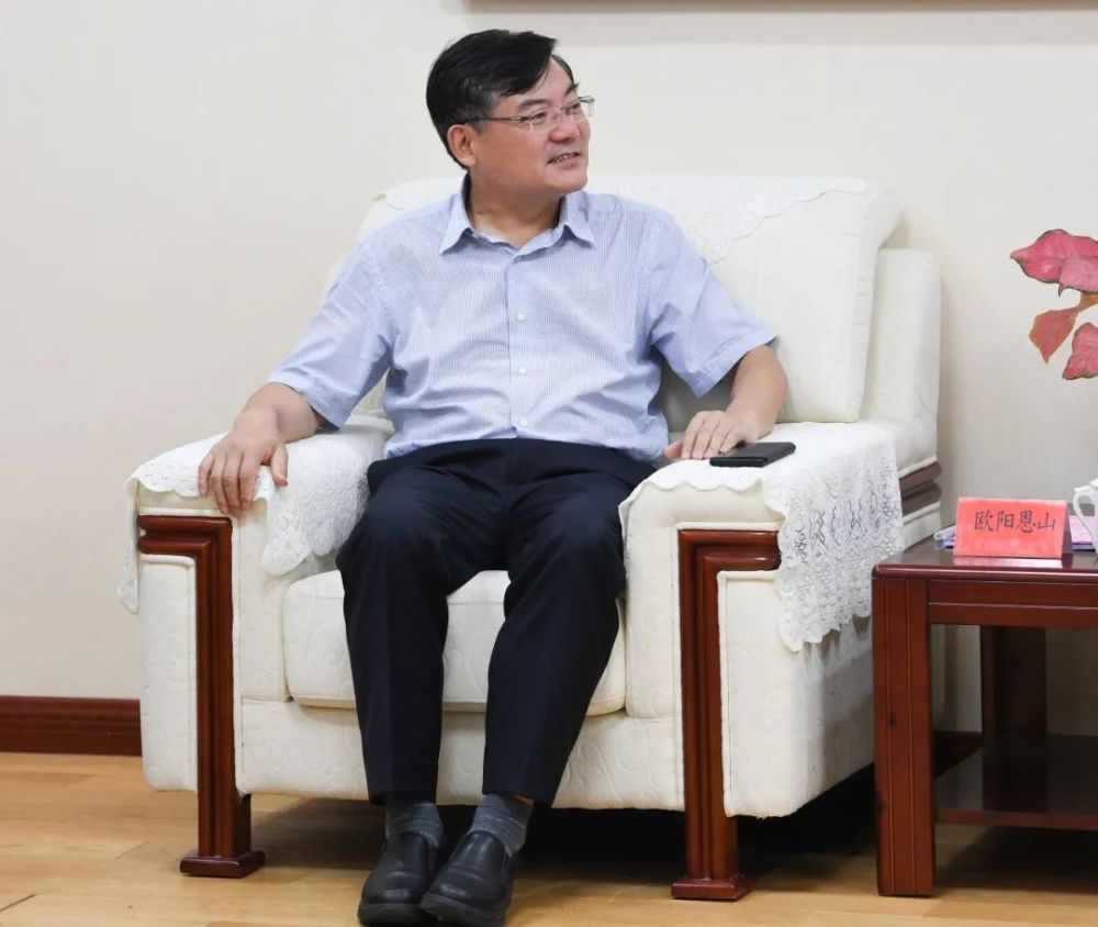 深化合作 共谋发展|蔡琳董事长与省联通欧阳恩山总经理举行会谈_腾讯