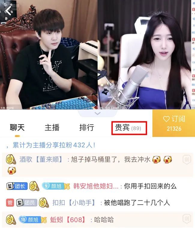韩安旭人气惨淡进退两难后悔去虎牙亲哥韩毅却获yy流量扶持