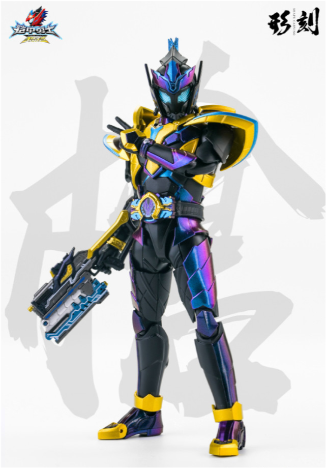 铠甲勇士马帅暗夜潜行版引粉丝诟病换色大法的产物