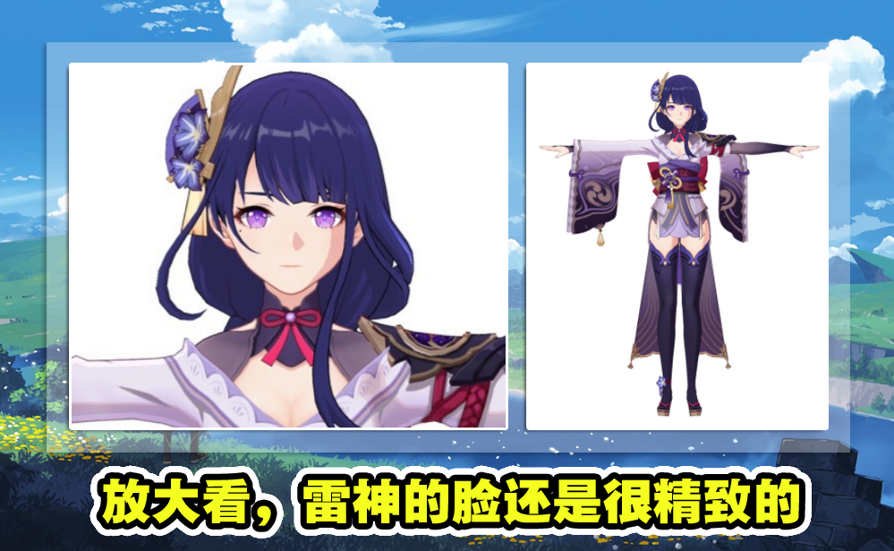 在失落宝藏活动中,玩家可以获得一种新的迷你仙灵,叫做迷你仙灵·紫苑