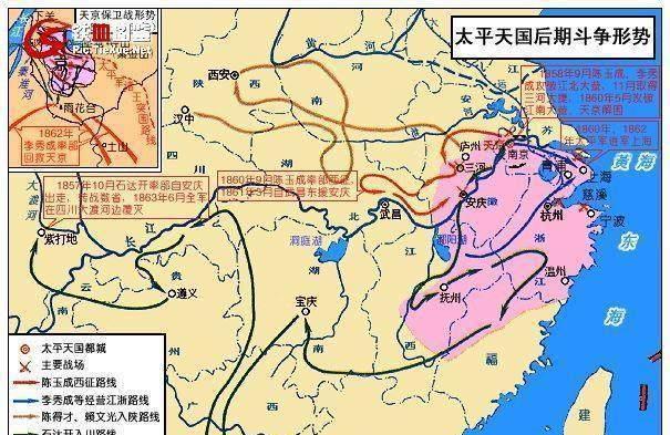 太平天国为什么不全军直扑北京推翻清朝呢