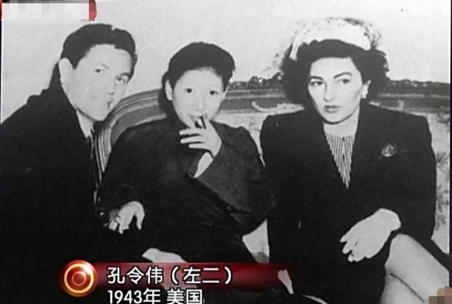 爬了一天,脚已经磨出一脚水泡,胡宗南丝毫没有怜香惜玉,孔令伟被如此