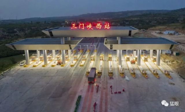 打开腾讯新闻,查看更多图片 >6月7日晚,新国道310三门峡西收费站按