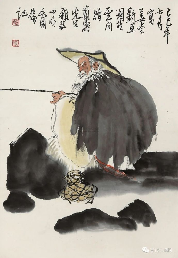 常明:姜子牙如何成神(《封神演义》源流考之十一)