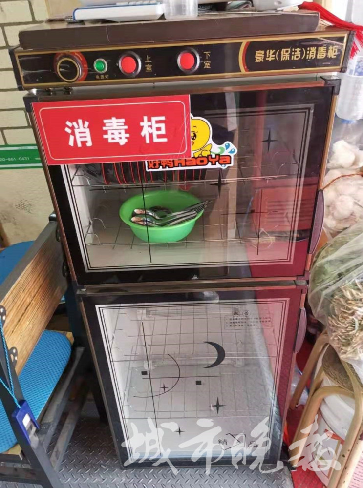 长春有饭店消毒柜长时间不通电消毒柜变碗柜