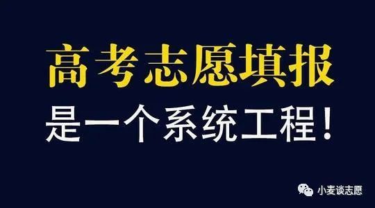 全国各省师范大学录取分数线_各省师范学校录取分数线_2024年华中师范大学录取分数线(2024各省份录取分数线及位次排名)