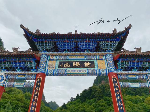 景区除了举世闻名的"渭河源"之外,还有"首阳山",也是游客来到渭源旅游