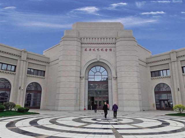 延安文艺纪念馆.陕西文艺工作者在延安采风学习.
