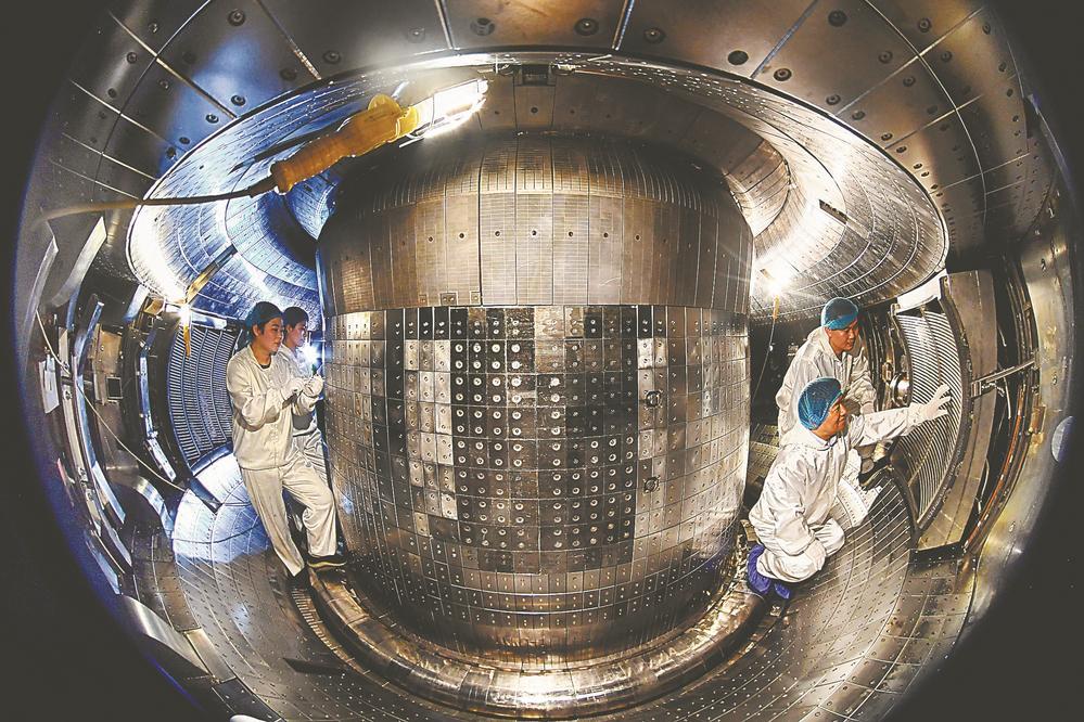 运行15年完成第10万次放电 合肥东方超环(east)屡破纪录(组图)