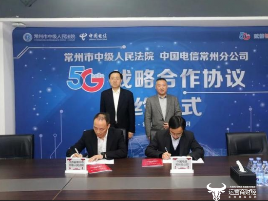 总经理黄亚君太强悍|中国电信|黄亚君|江苏|常州|运营商|吴碧慧