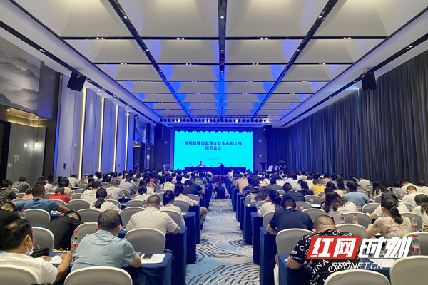 关于香港电话卡实名制对于记者协会有用吗的信息