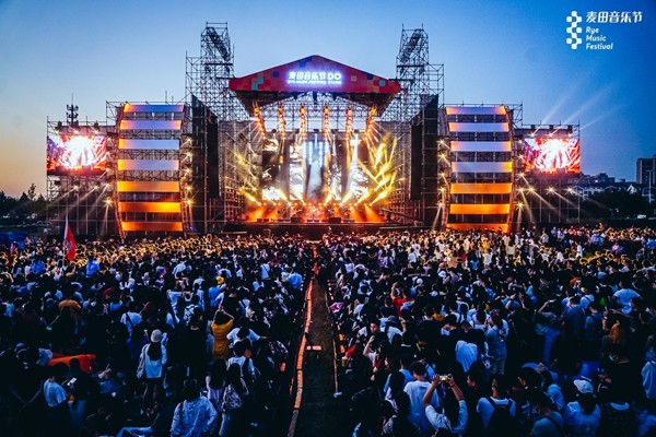 麦田音乐节2021年2月,淄博专门出台《城市发展合伙人享受相关礼遇待遇