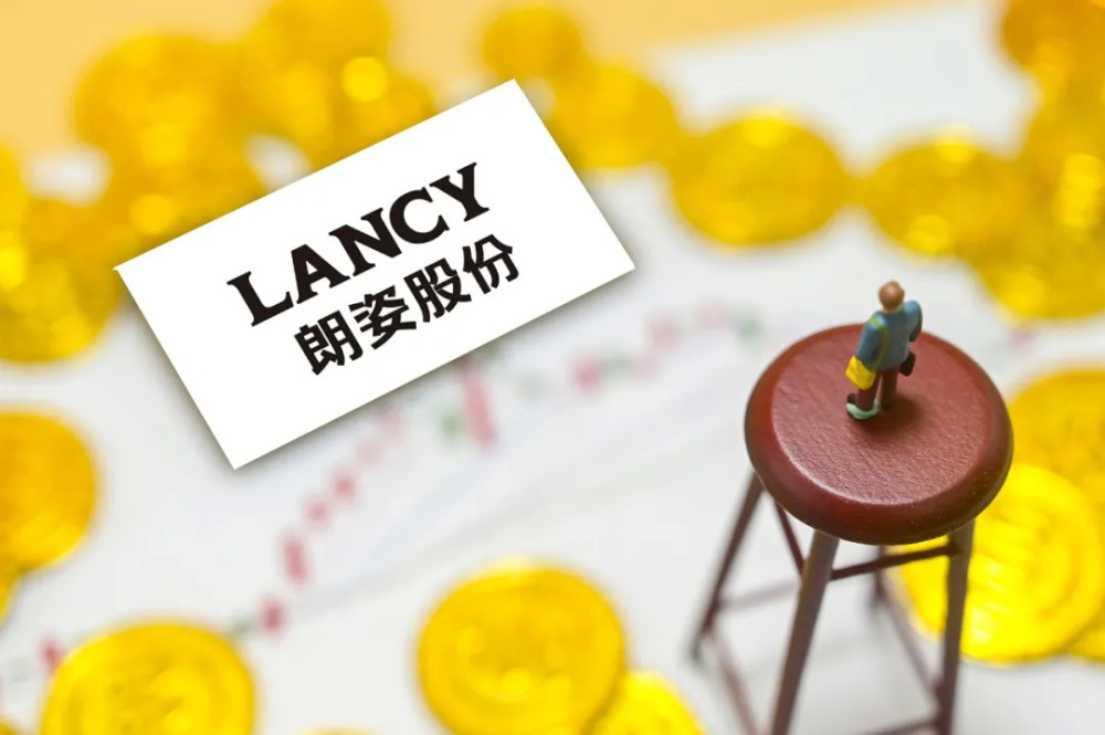 朗姿股份连续跌停服装业营收增速放缓加码医美赛道