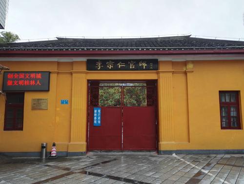 桂林李宗仁故居感受李宗仁先生起落不一扑朔迷离的历史生涯