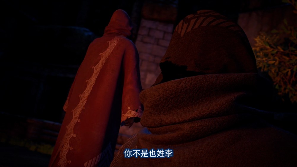 不良人侯卿和十一峒主成朋友十二峒不参与外界事