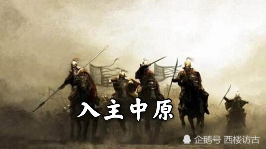 铁血北朝5 西晋八王之乱 天下大乱 拓拔部趁机逐鹿中原凑热闹 腾讯新闻