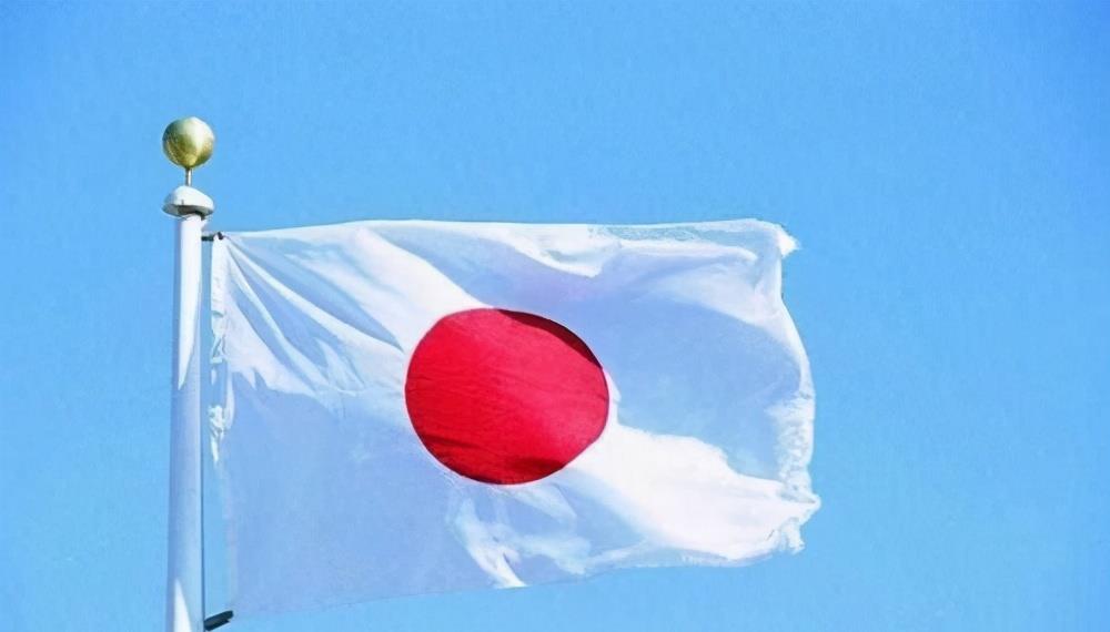 旭日旗 将进入东京奥运 中韩强烈反对 上面沾满中韩人民鲜血 腾讯新闻