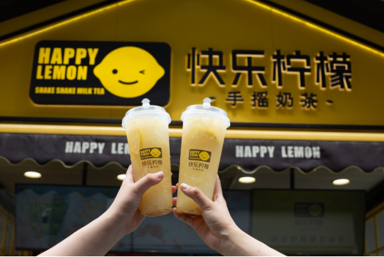 快樂檸檬15週年特飲新品上市!暴打檸檬三果戀,戲裡戲外,滿滿快樂