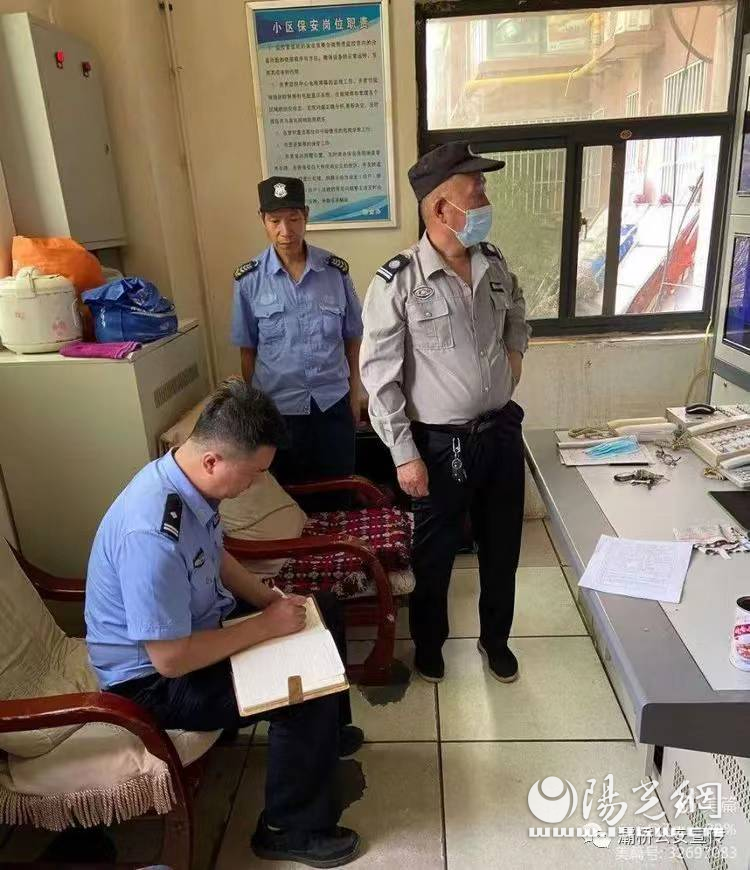 新筑派出所开展夏季消防安全检查工作