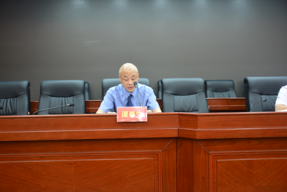 我院开展防止干预司法 "三个规定"专题学习会_腾讯新闻