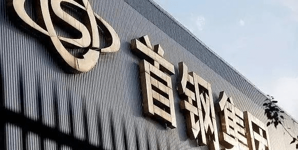 钢企排行榜_钢铁_东方财富网