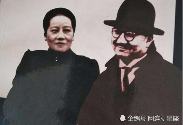 宋霭龄何苦嫁给二婚丧偶的孔祥熙并非无心之举而是有意为之