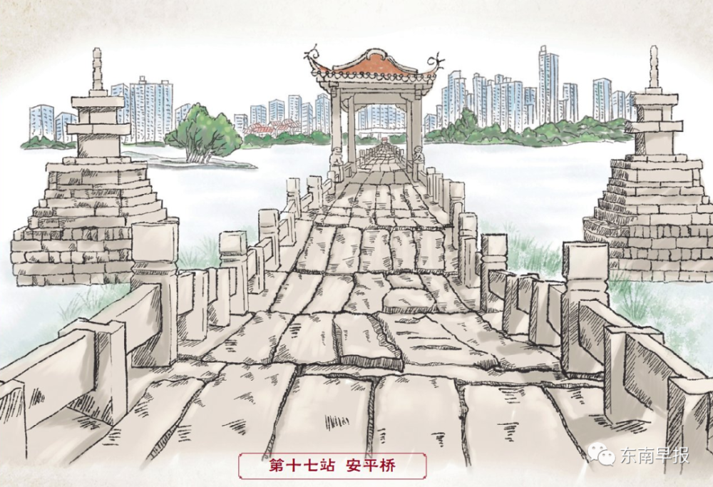 安平桥是泉州与广阔的南部沿海地区的陆运节点,为中国