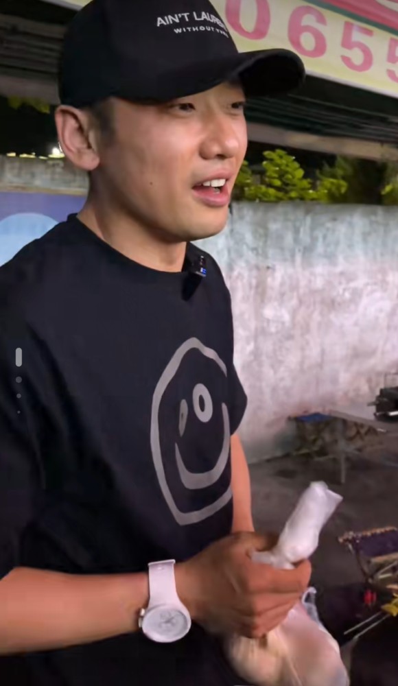 特别乌啦啦