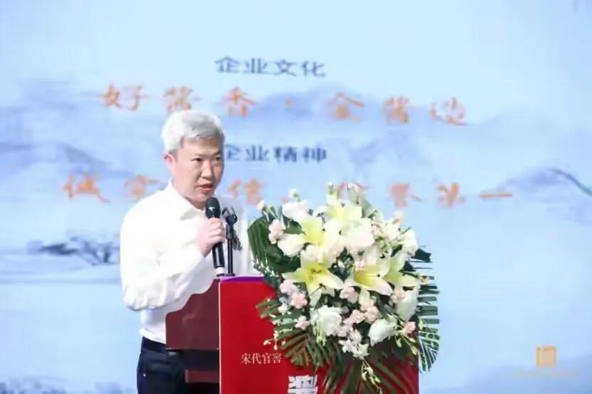 金酱酒业汪洪彬以品质做基石共同创造财富未来