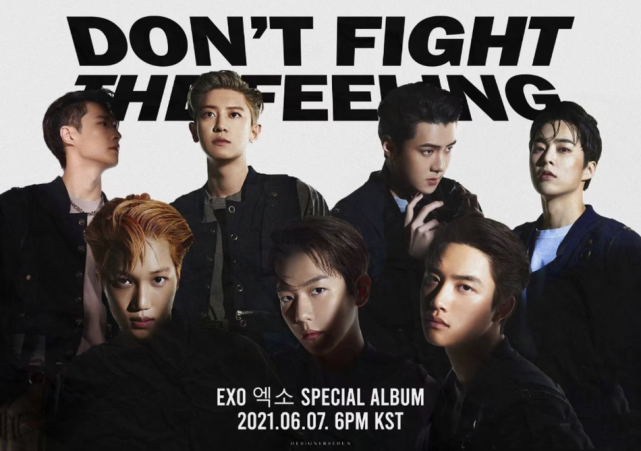 exo专辑销量74万张张艺兴能分到多少钱与吴世勋金钟仁热舞