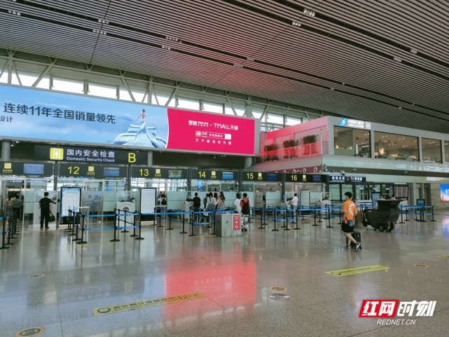 6月10日起湖南航空全面轉場至長沙黃花國際機場t2航站樓