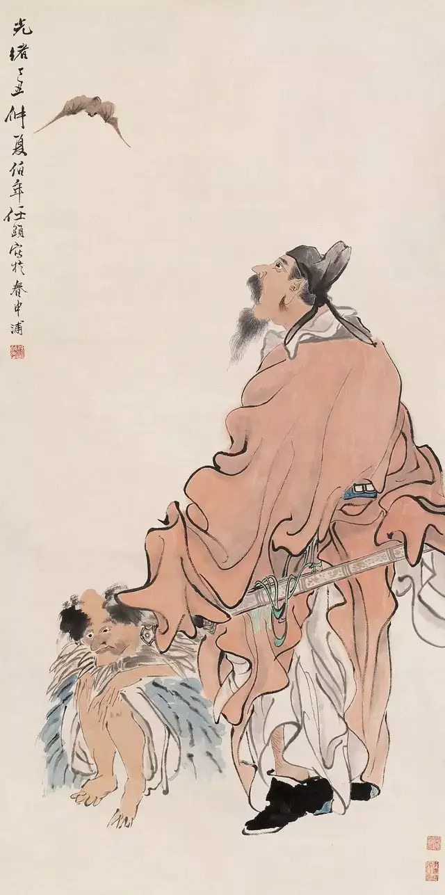 赏析︱任伯年人物画——无人超越的线条_腾讯新闻