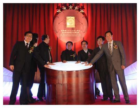 诸暨汪曦光高官下海买国有股份终成上市公司大佬身家过亿