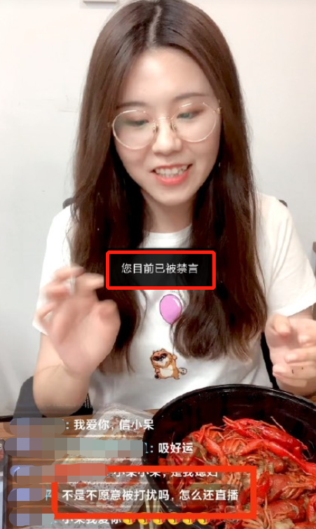 信小呆直播转行当网红,10天涨粉13万,网友嘲"又当又立"