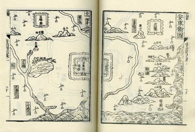 青州市明朝嘉靖青州府志