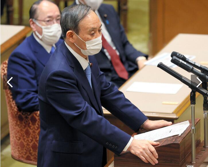 日本党首讨论会未达成共识在野党拟提交内阁不信任案 全网搜