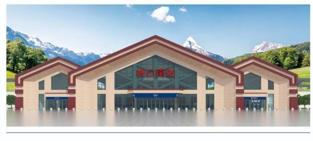 林口南站建成效果图